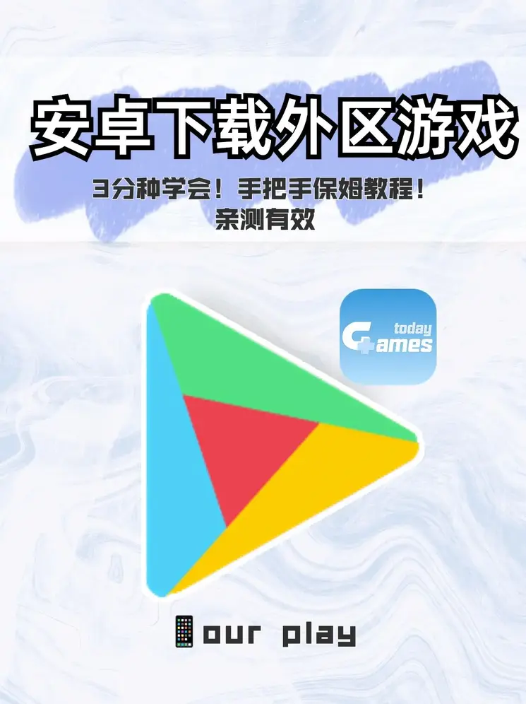 华体育app官网登录截图0