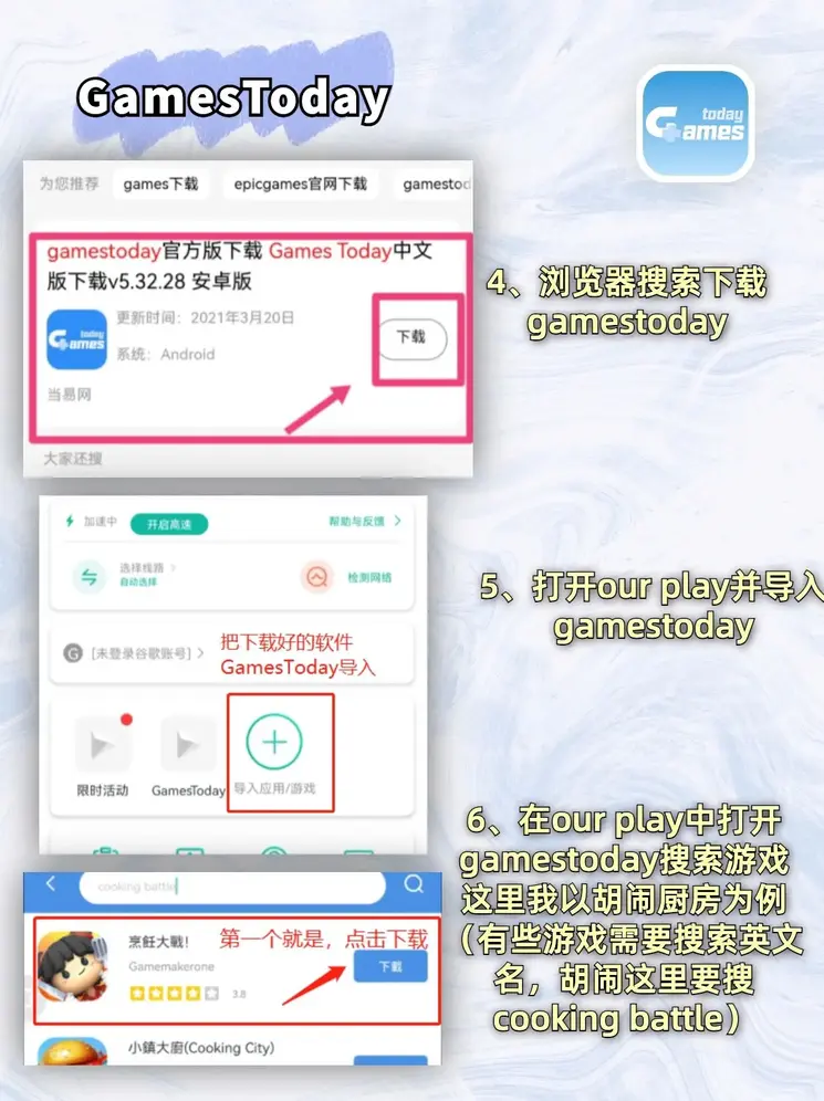 华体育app官网登录截图2
