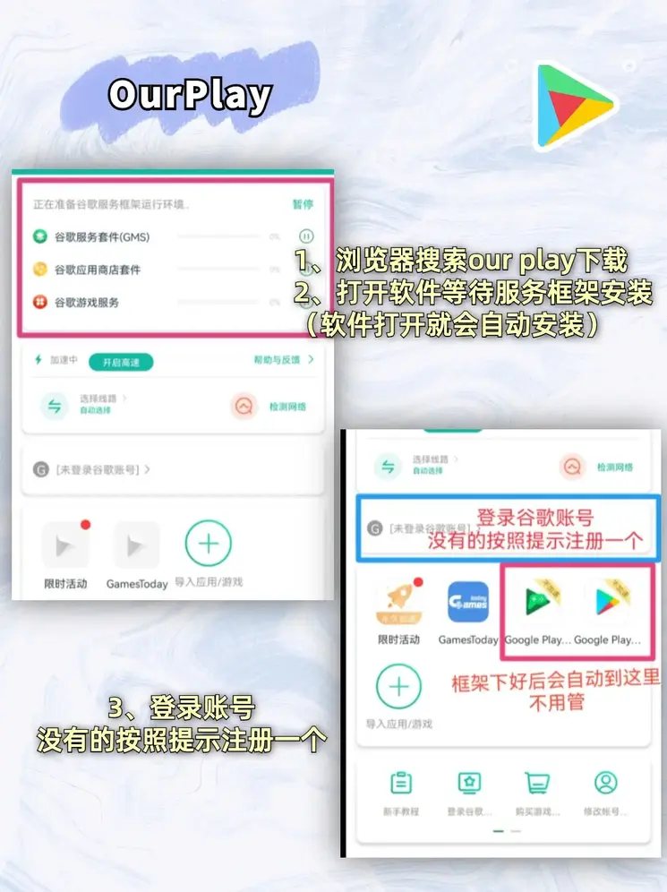 华体育app官网登录截图1